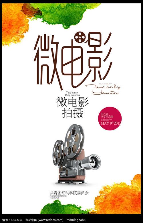 办假证需要多少钱